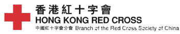 慈善團體